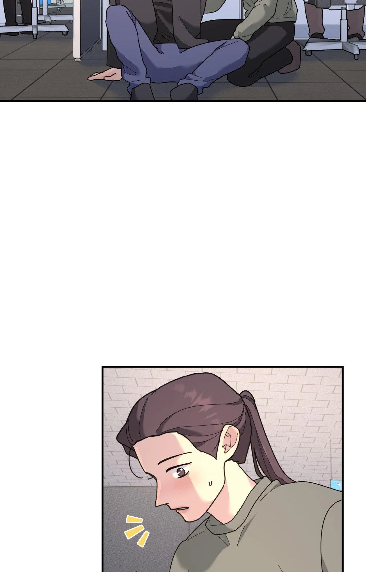 A Tree Without Roots [pawmanga.com] Chapter 96 - Page 82 in English