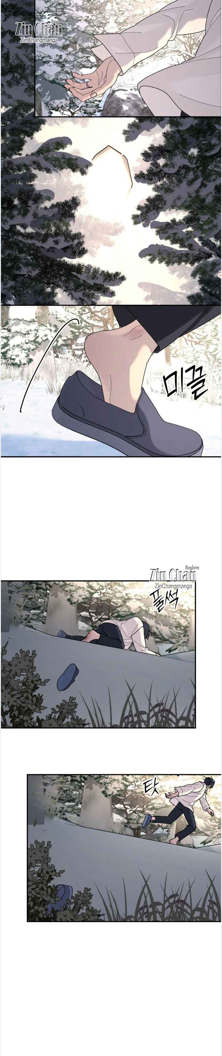 A Tree Without Roots [pawmanga.com] Chapter 97.5 - Page 4 in English