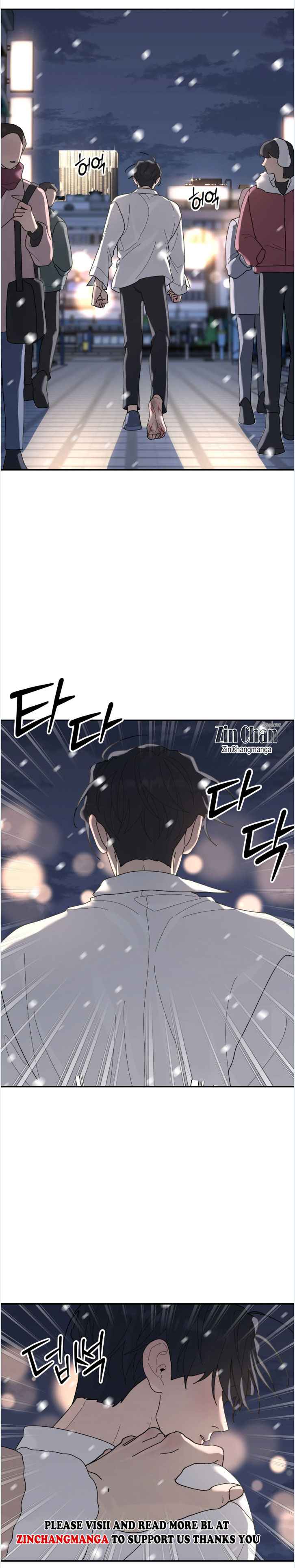 A Tree Without Roots [pawmanga.com] Chapter 97.5 - Page 9 in English