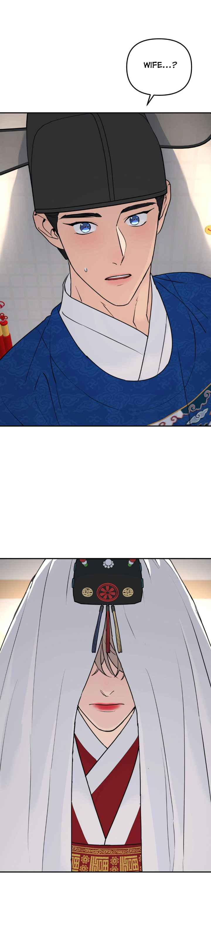 A Tree Without Roots [pawmanga.com] Chapter 98.5 - Page 12 in English