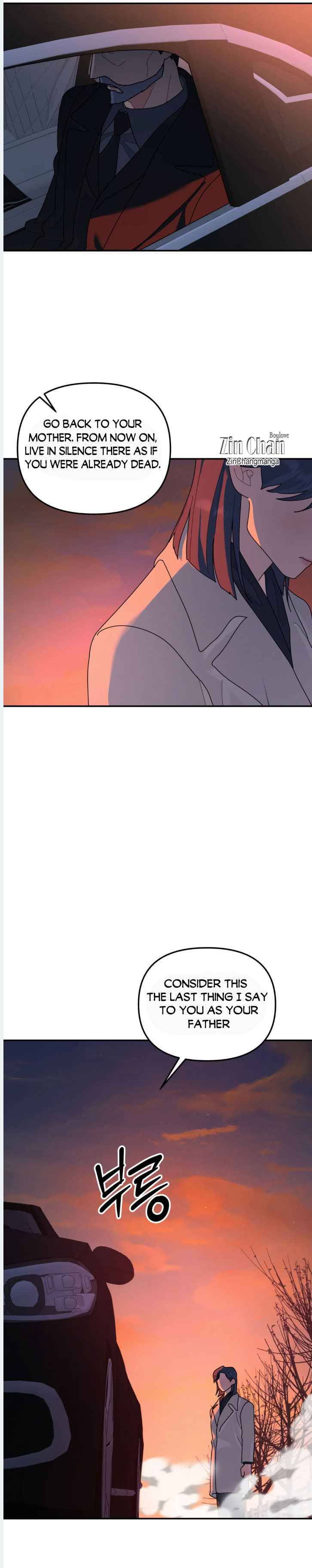 A Tree Without Roots [pawmanga.com] Chapter 99.5 - Page 4 in English