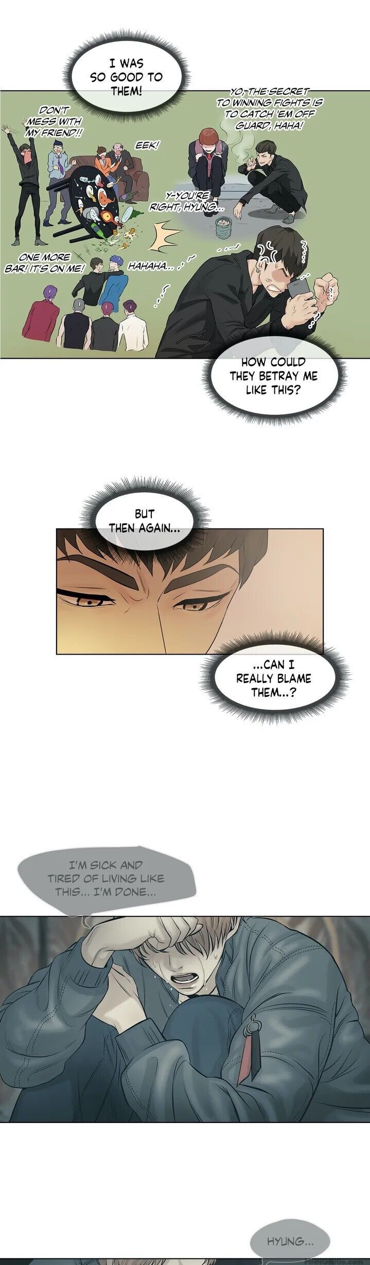 Seashell Boy Chapter 1 - Page 21 in English
