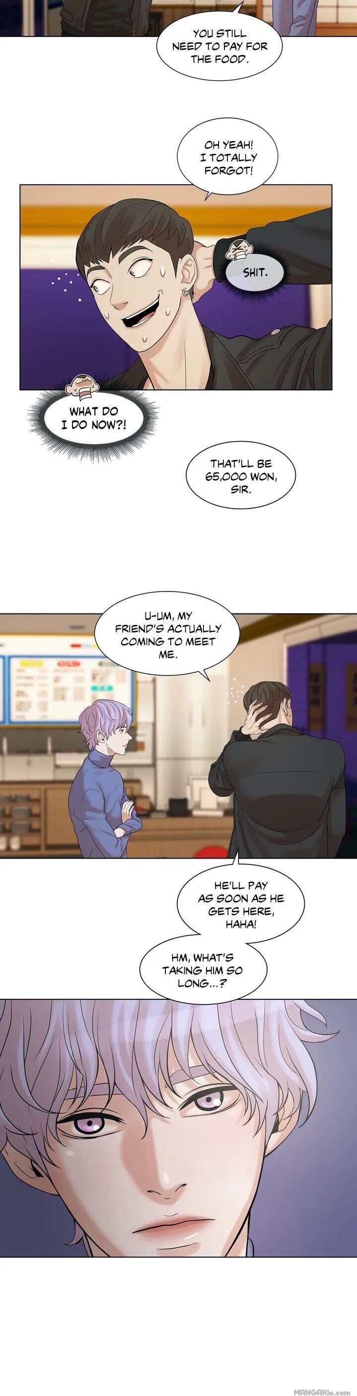 Seashell Boy Chapter 1 - Page 49 in English