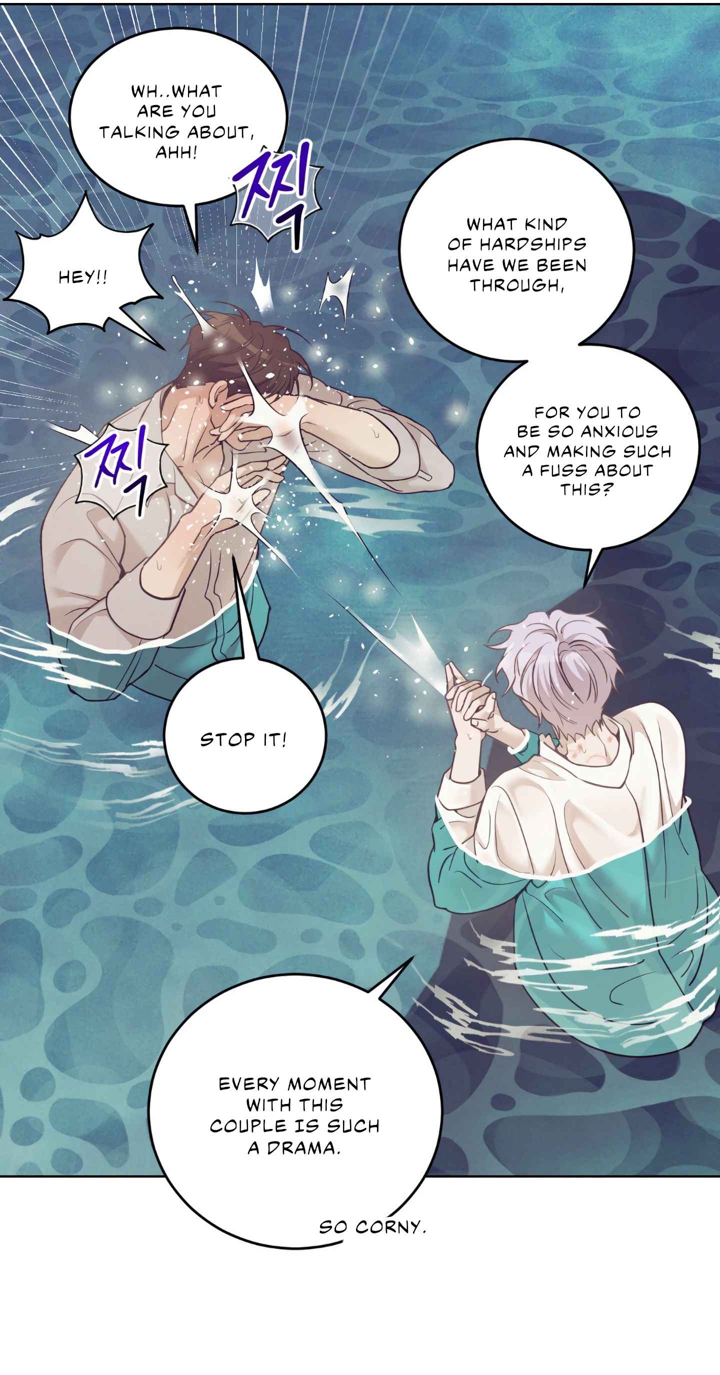 Seashell Boy Chapter 101.5 - Page 19 in English
