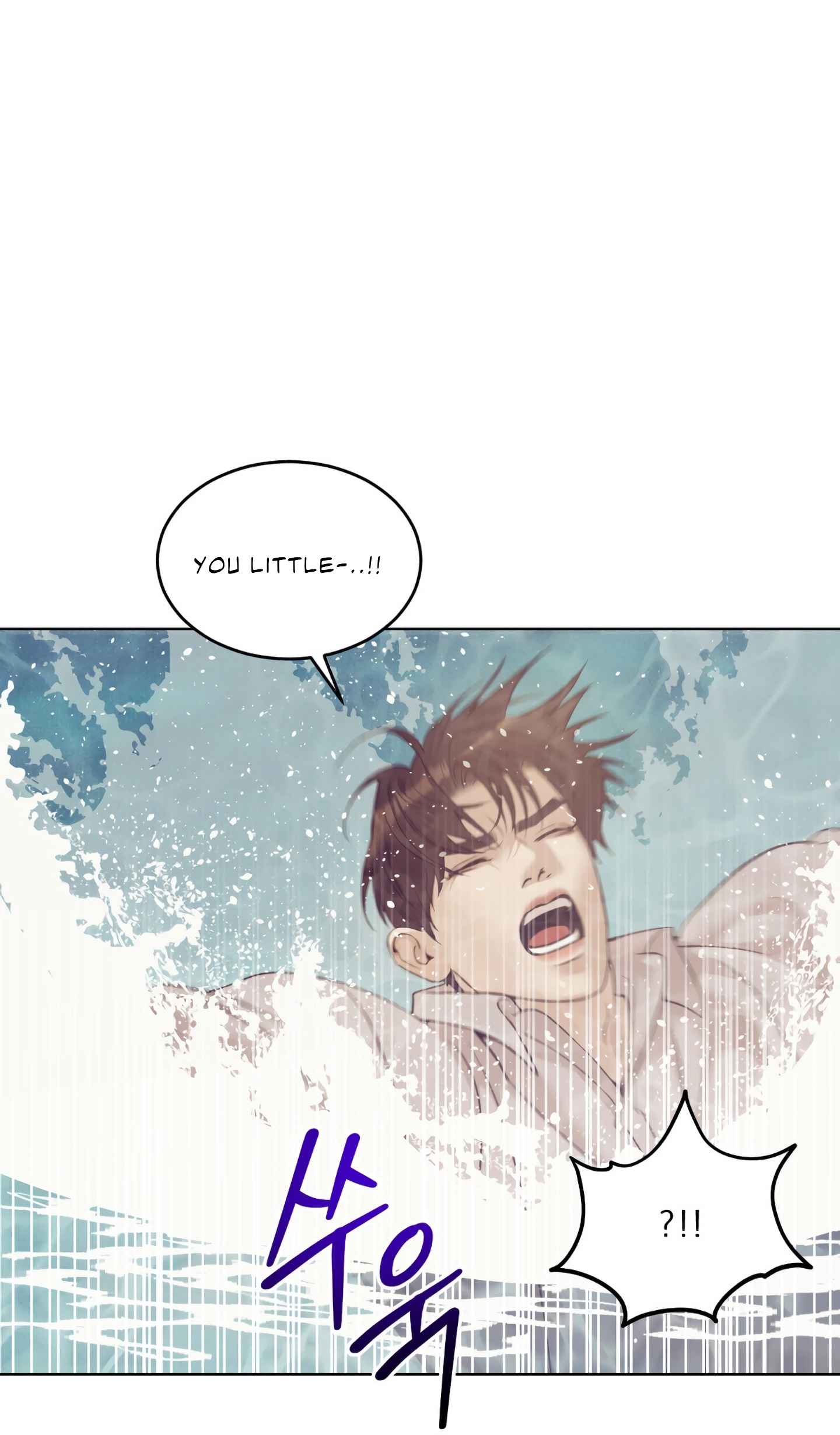 Seashell Boy Chapter 101.5 - Page 23 in English