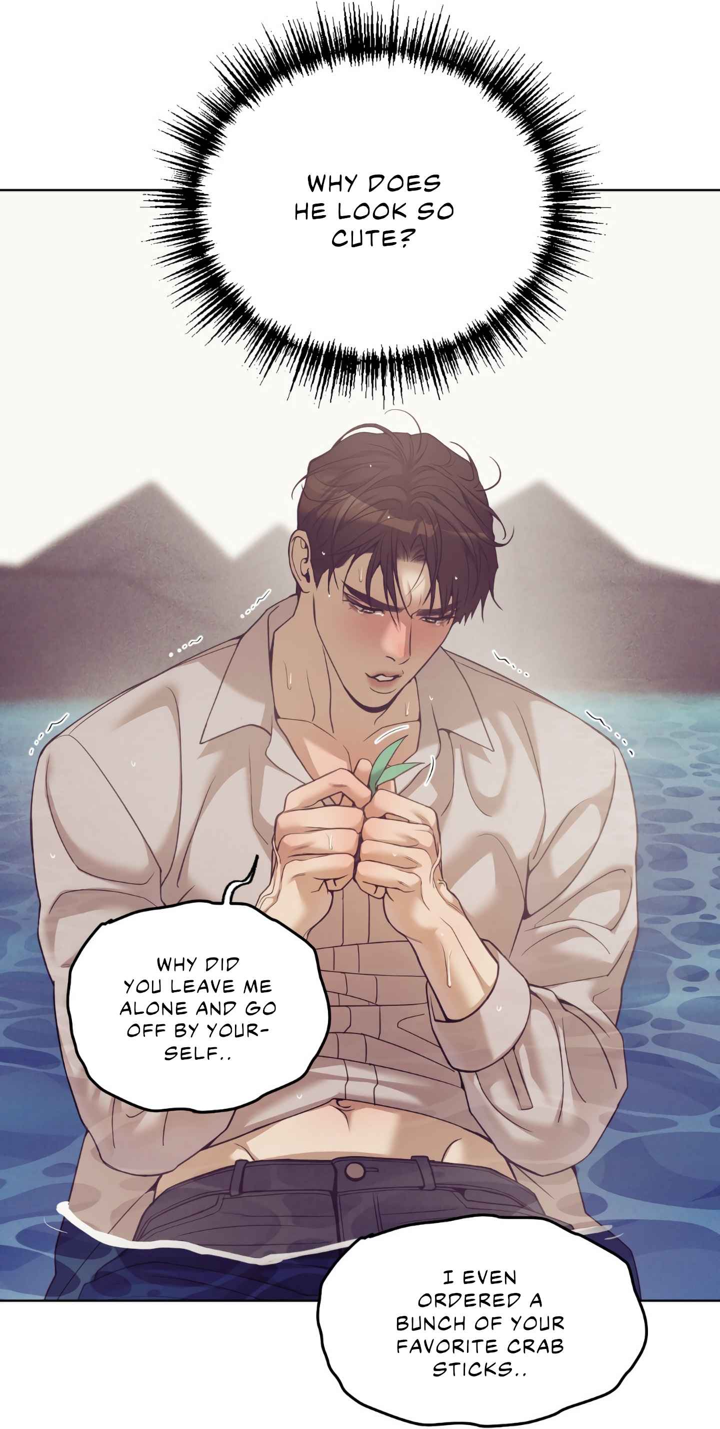 Seashell Boy Chapter 101.5 - Page 33 in English