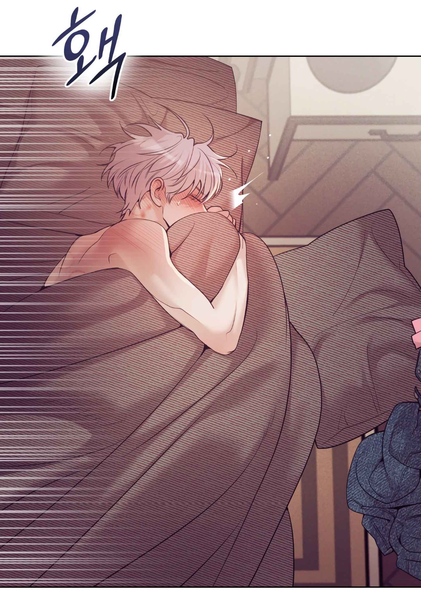 Seashell Boy Chapter 101 - Page 18 in English