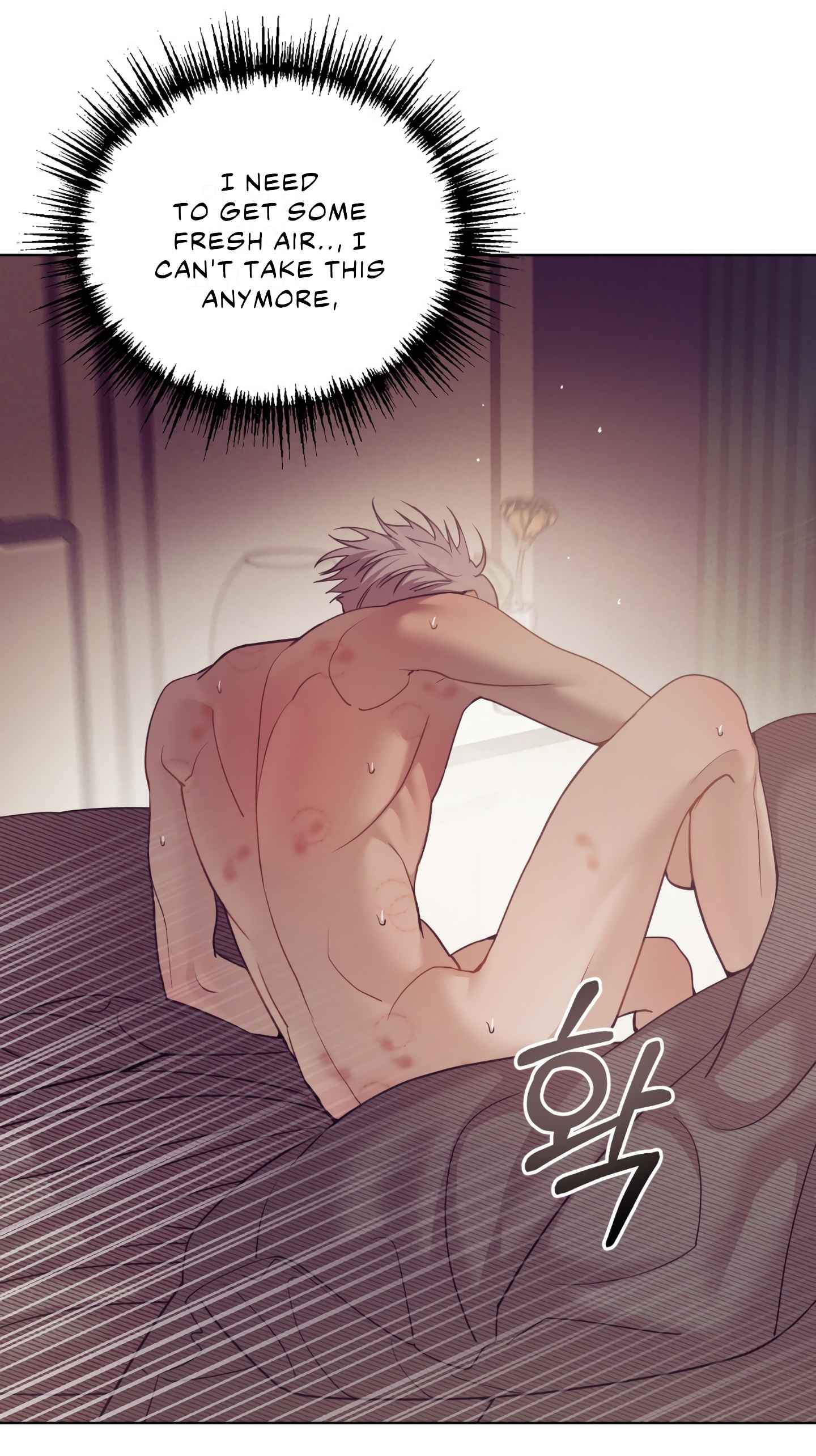 Seashell Boy Chapter 101 - Page 22 in English