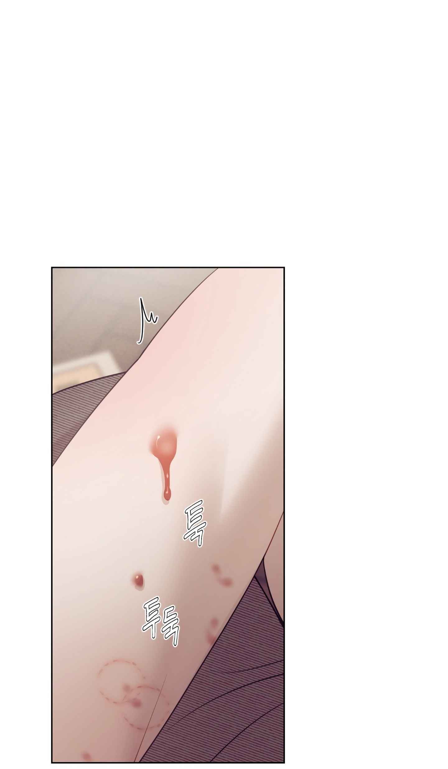 Seashell Boy Chapter 101 - Page 24 in English