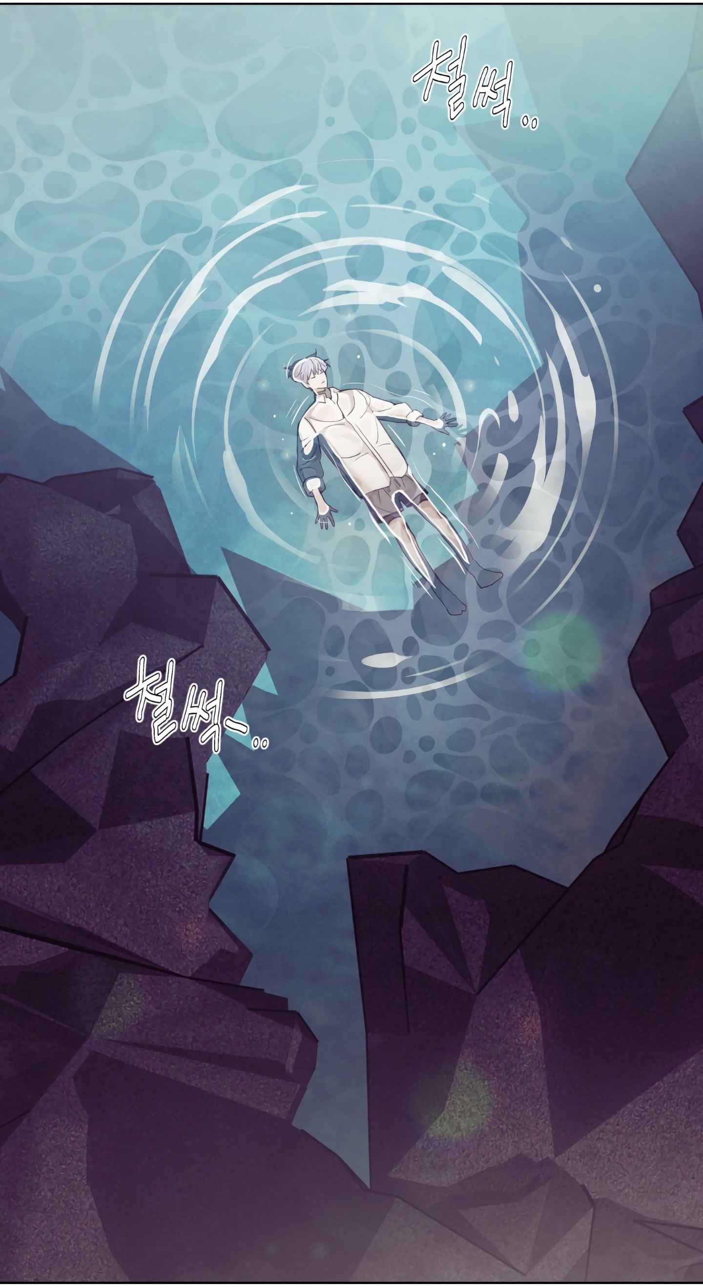 Seashell Boy Chapter 101 - Page 29 in English