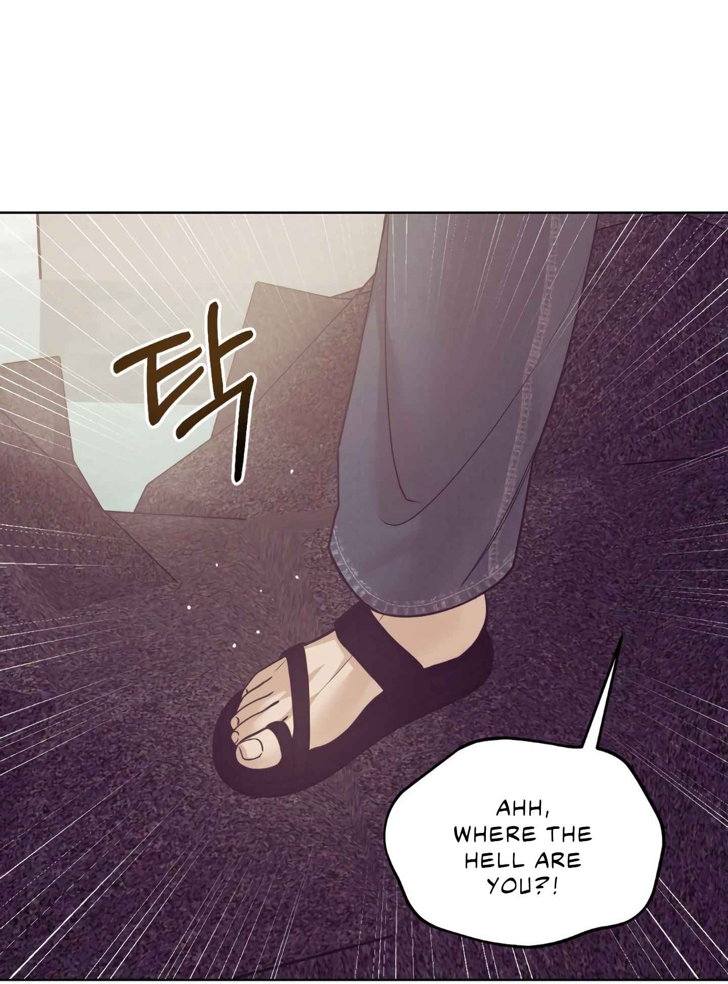 Seashell Boy Chapter 101 - Page 50 in English