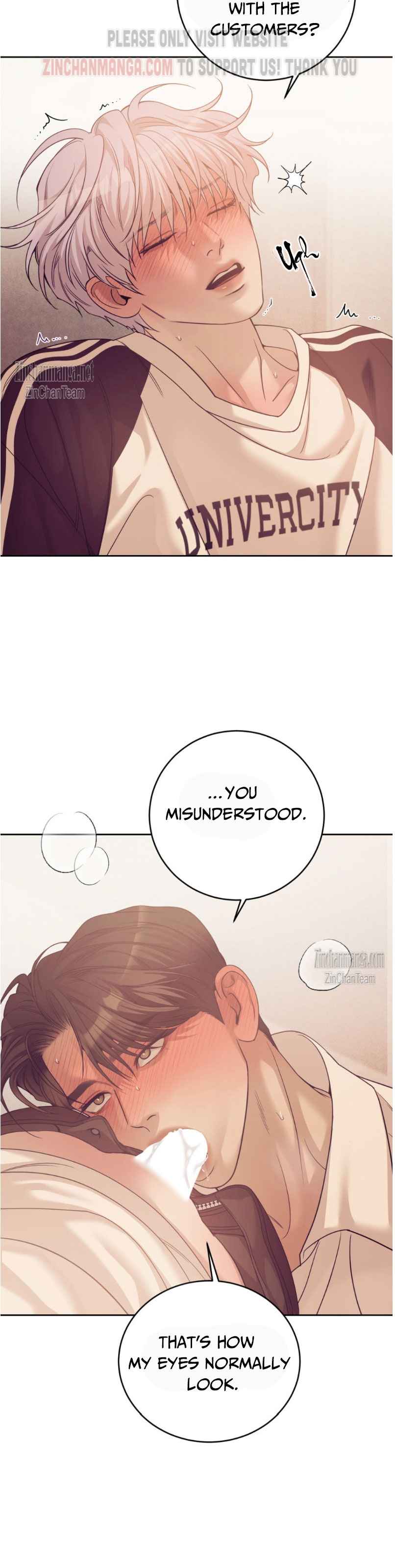 Seashell Boy Chapter 102.5 - Page 7 in English