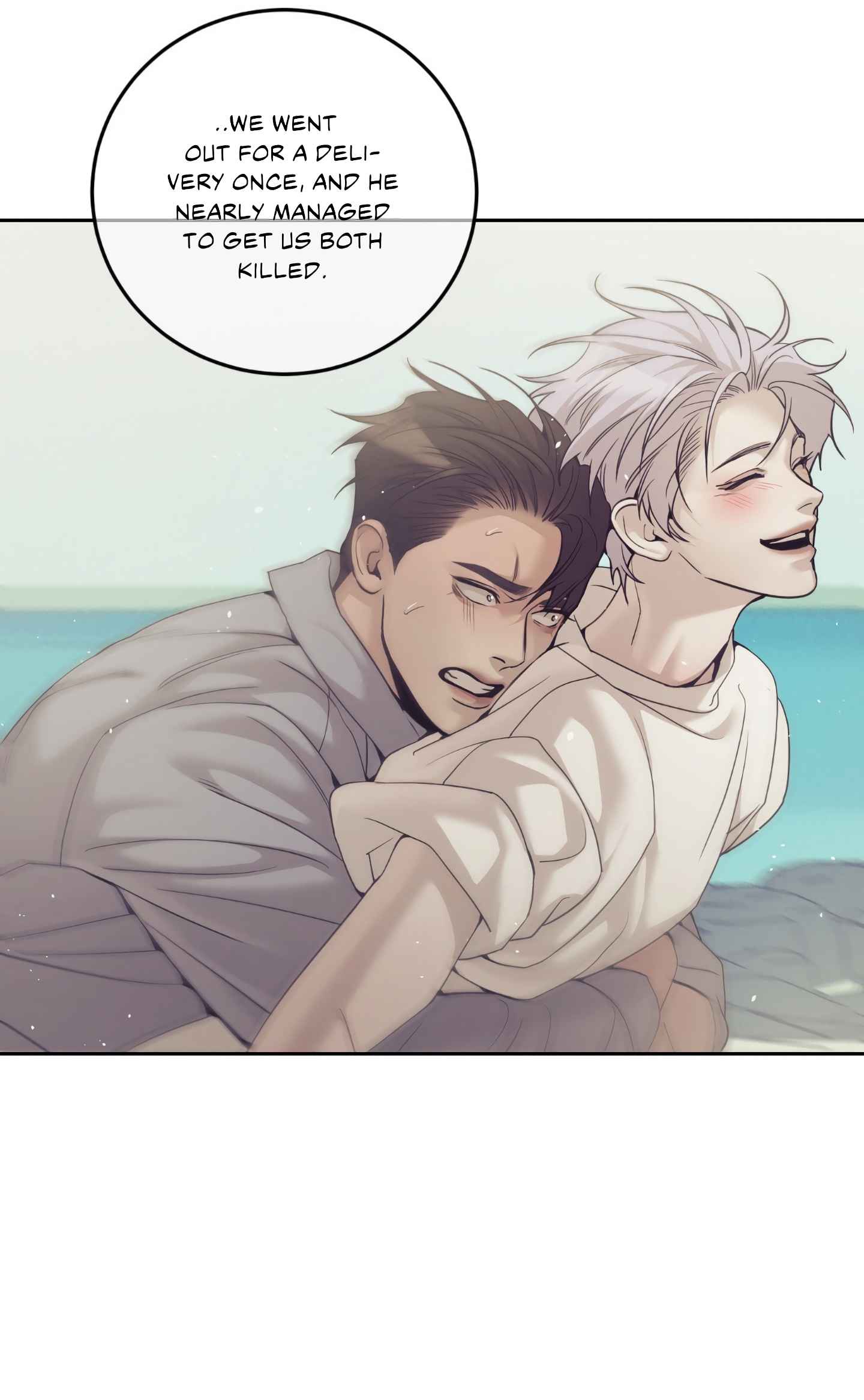 Seashell Boy Chapter 103.5 - Page 15 in English