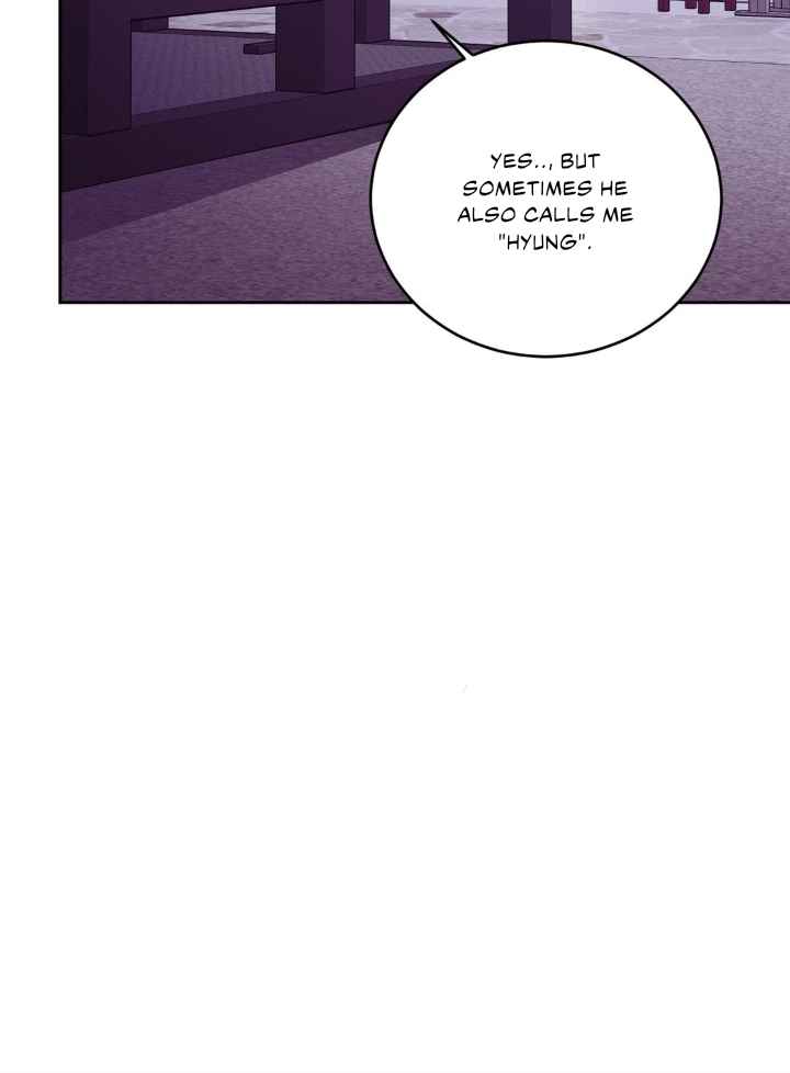 Seashell Boy Chapter 103.5 - Page 20 in English