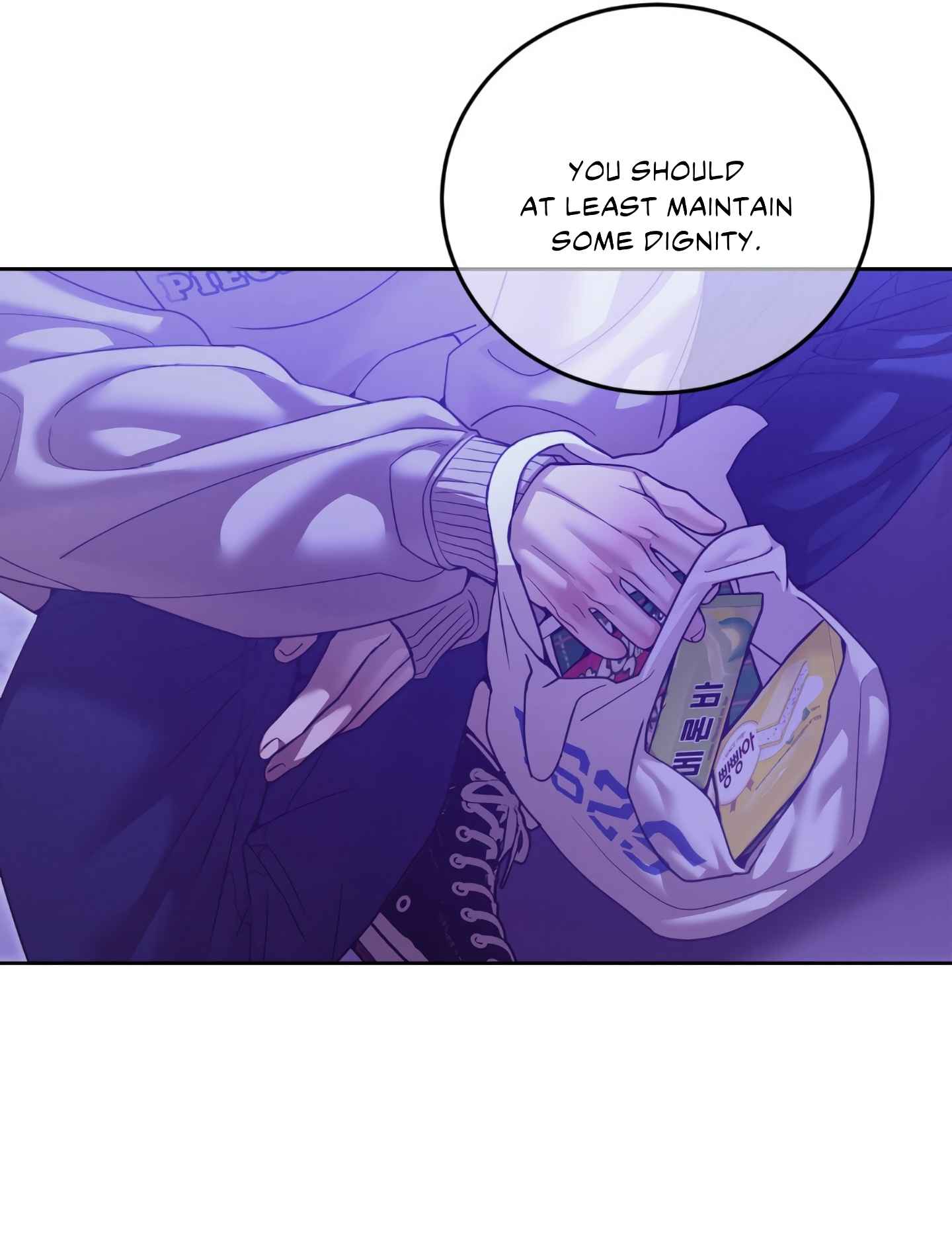 Seashell Boy Chapter 103.5 - Page 27 in English