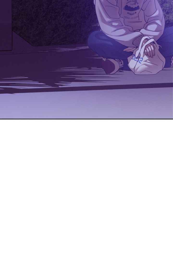 Seashell Boy Chapter 103.5 - Page 29 in English