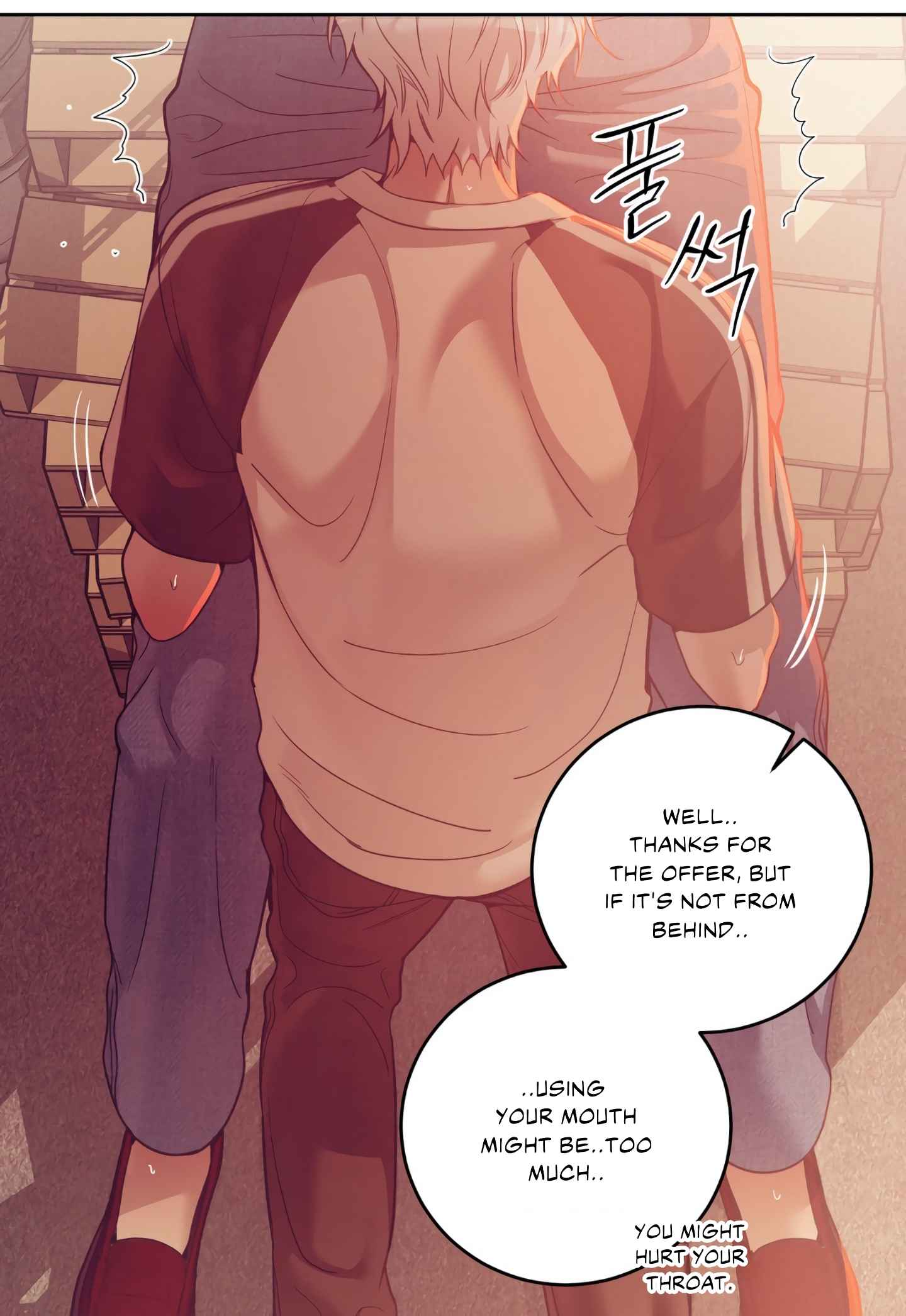 Seashell Boy Chapter 103 - Page 12 in English