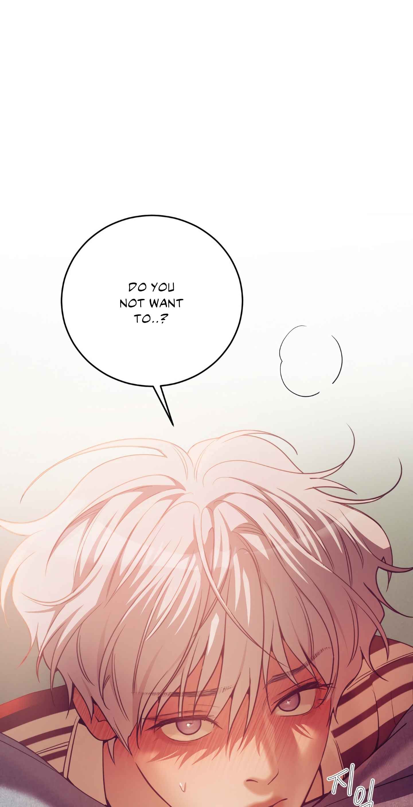 Seashell Boy Chapter 103 - Page 14 in English