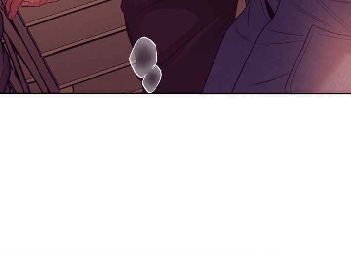 Seashell Boy Chapter 103 - Page 3 in English