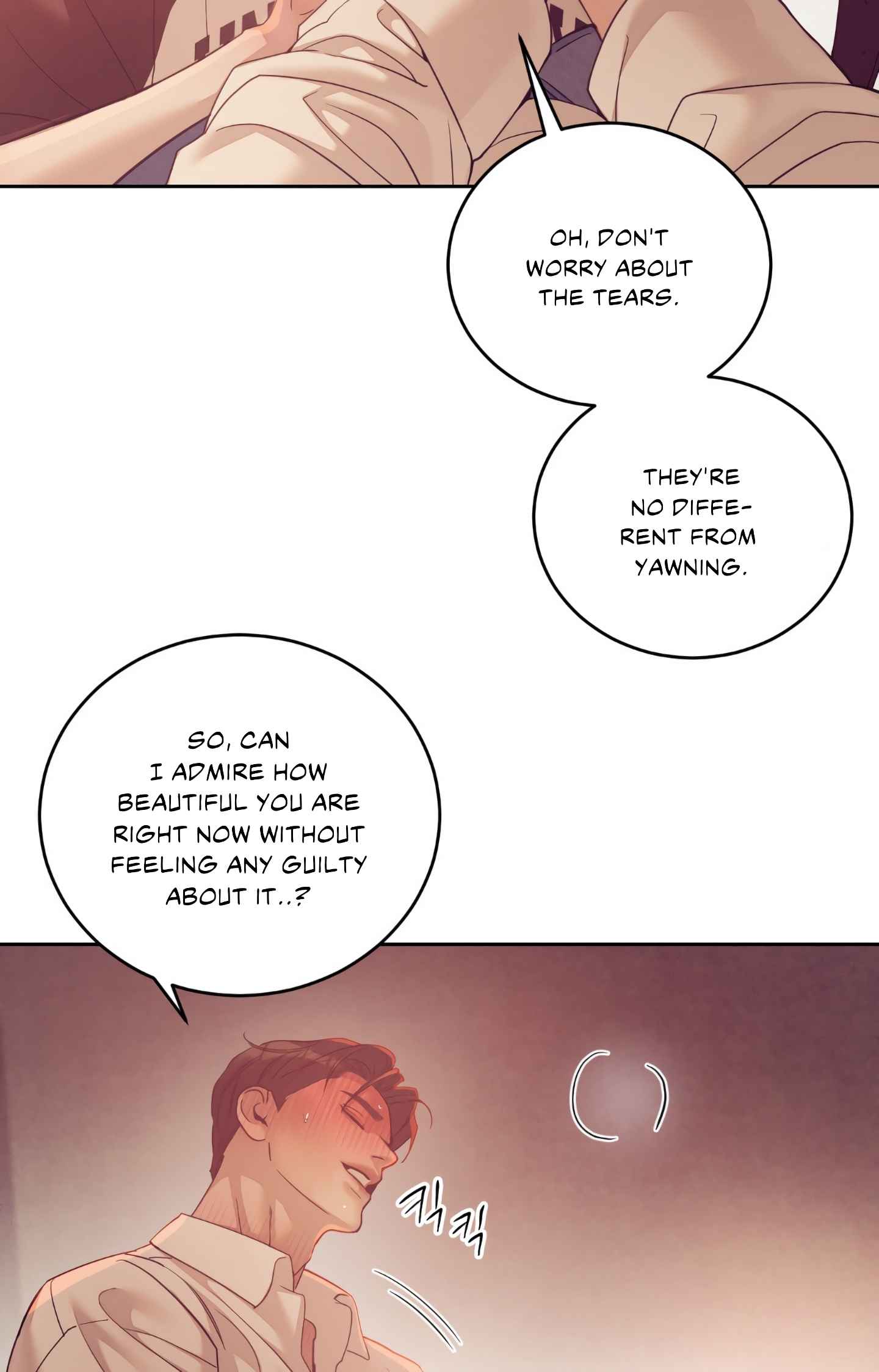 Seashell Boy Chapter 103 - Page 32 in English
