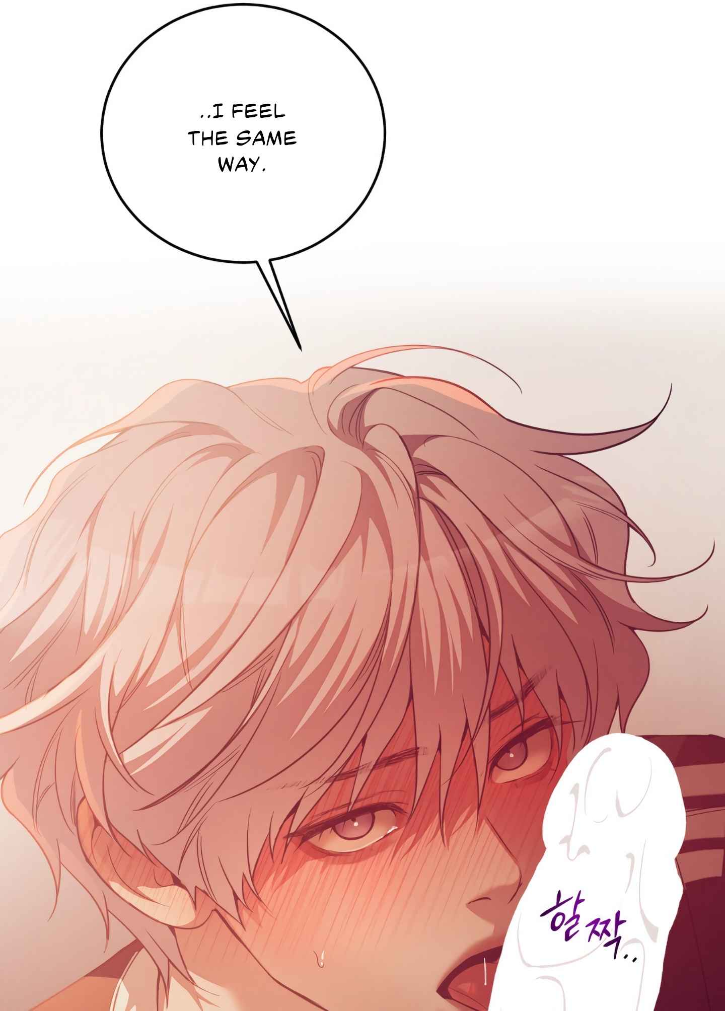 Seashell Boy Chapter 103 - Page 34 in English