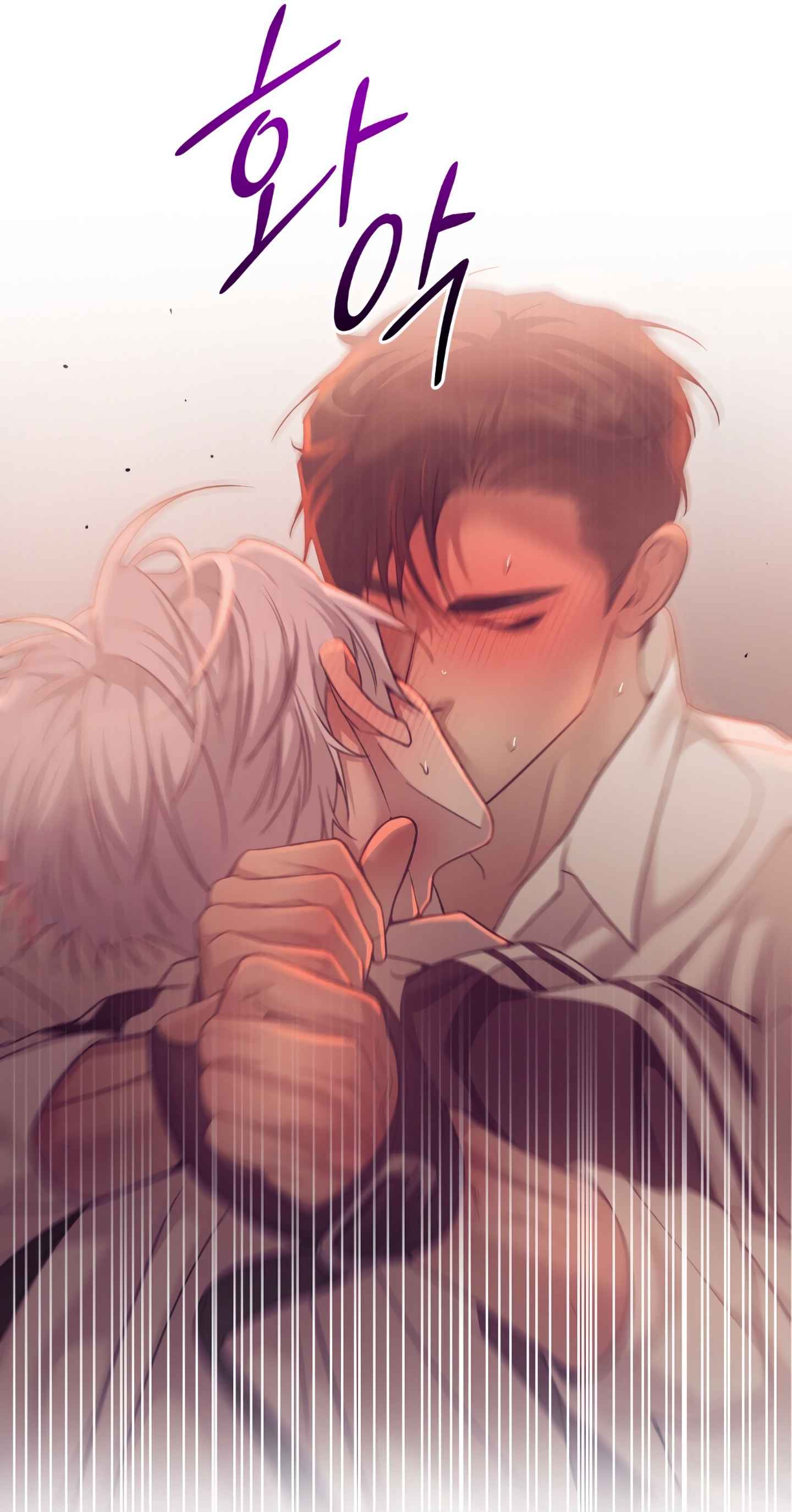 Seashell Boy Chapter 103 - Page 38 in English