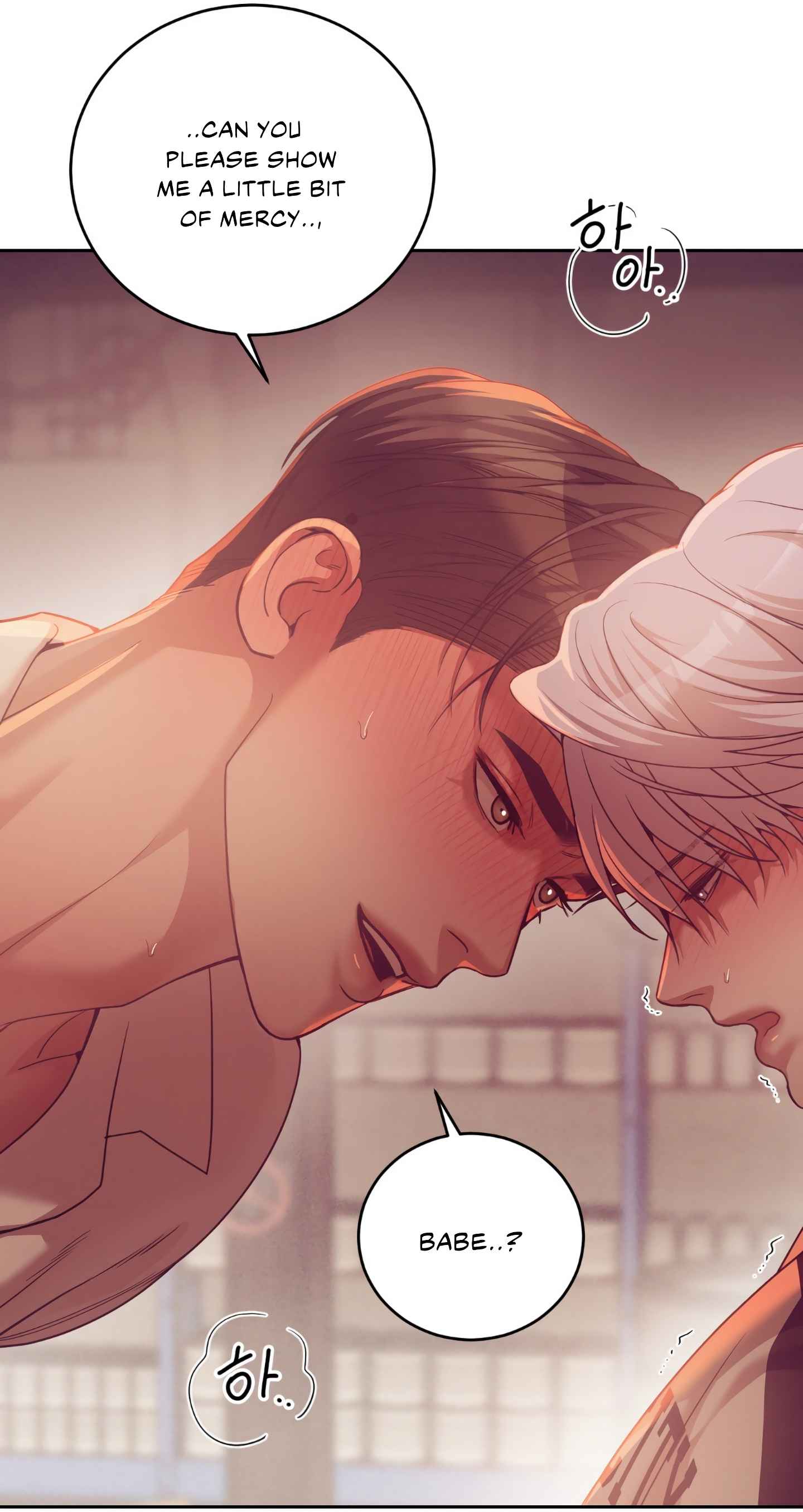 Seashell Boy Chapter 103 - Page 7 in English