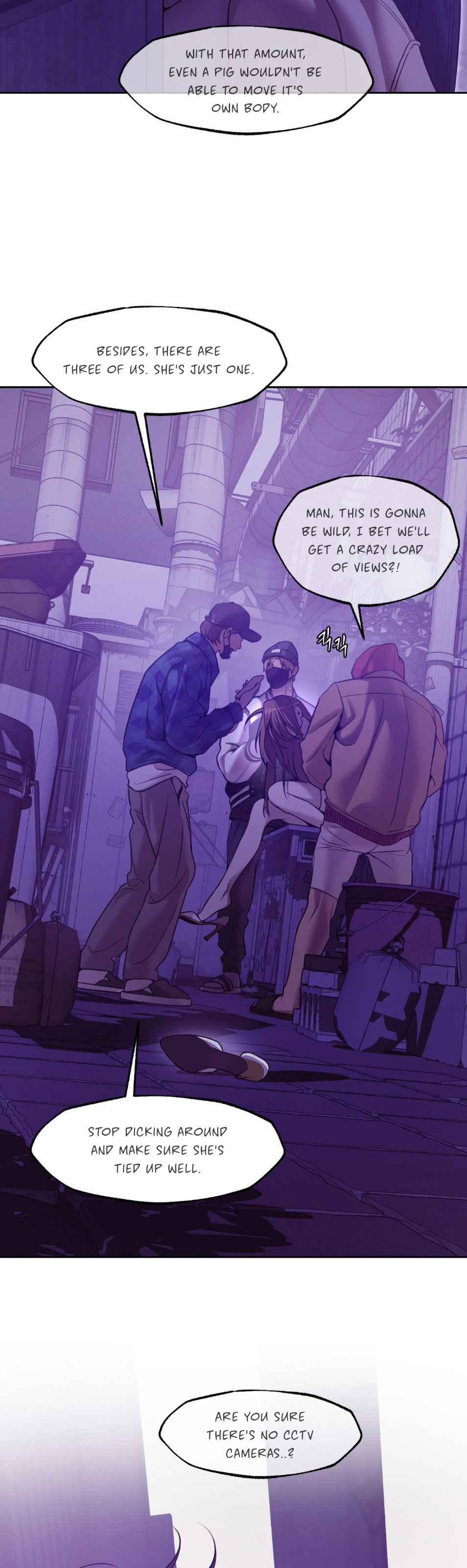 Seashell Boy Chapter 104.5 - Page 11 in English