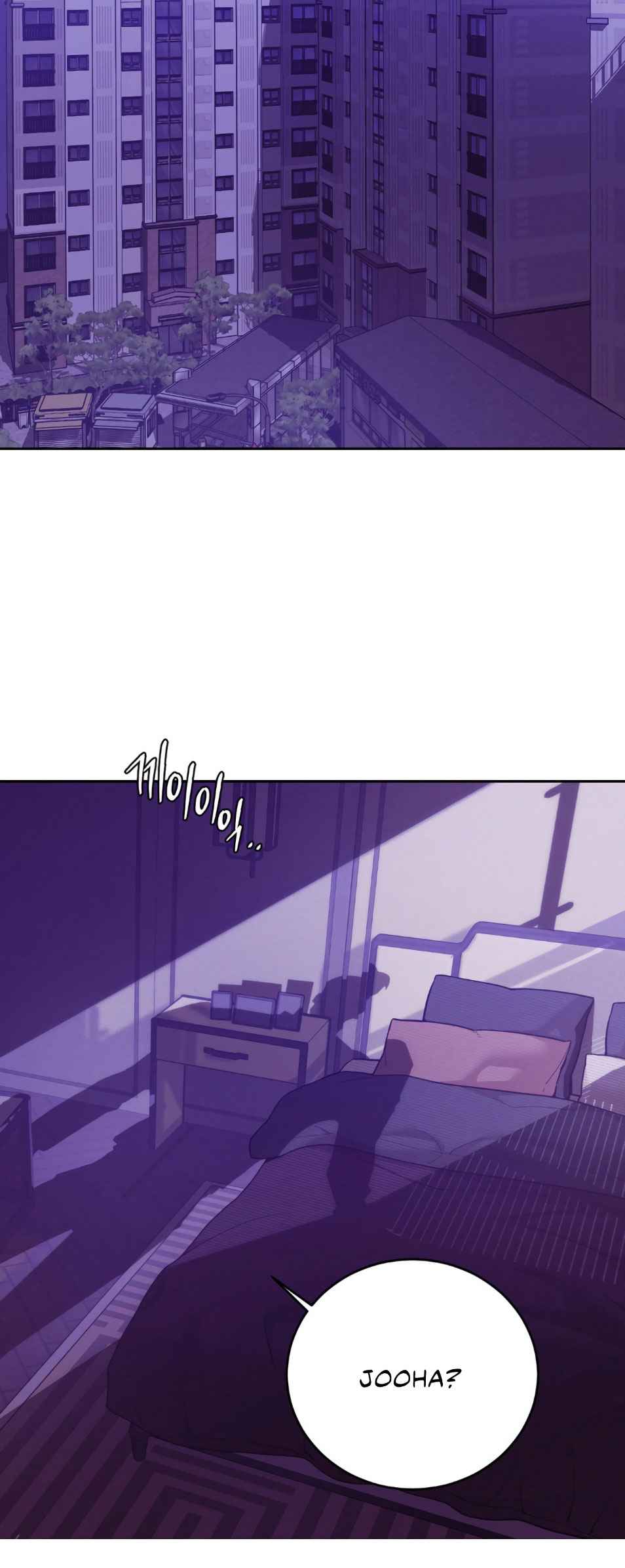 Seashell Boy Chapter 104.5 - Page 18 in English