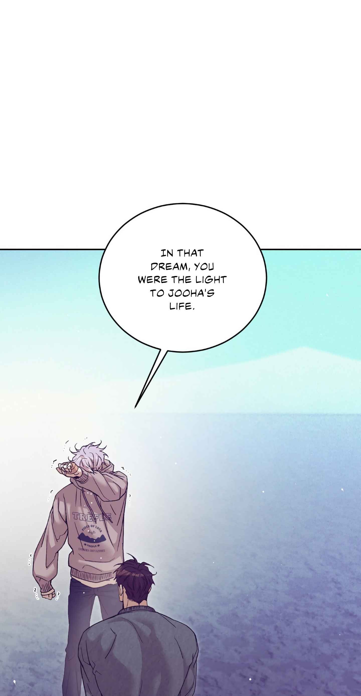 Seashell Boy Chapter 105.5 - Page 33 in English