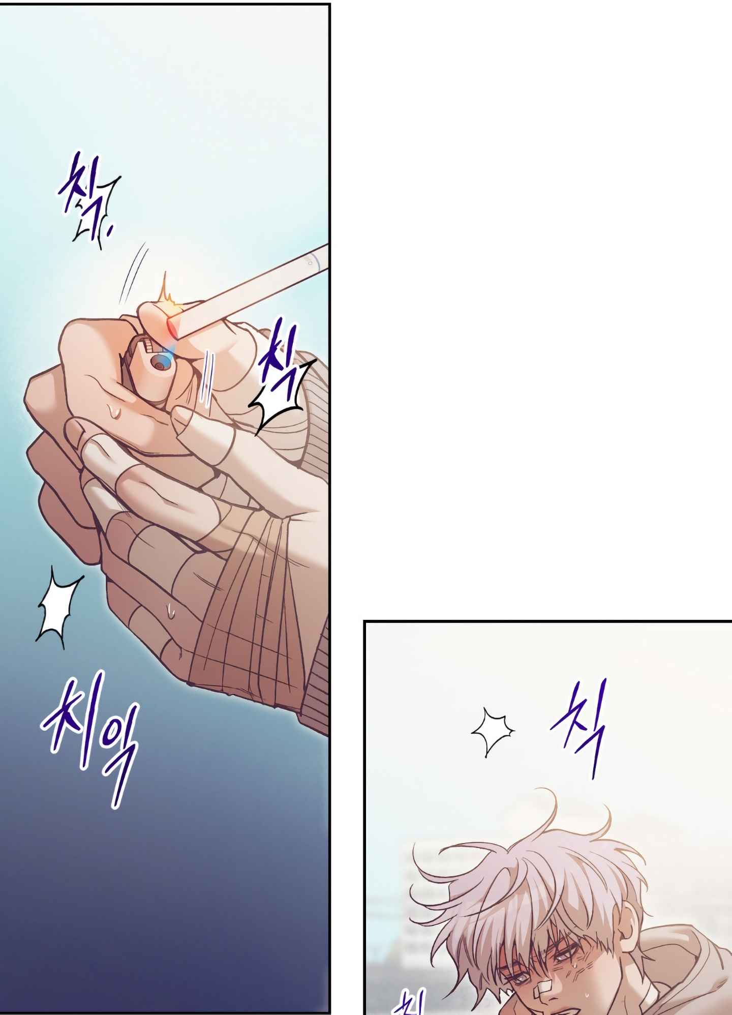 Seashell Boy Chapter 105.5 - Page 6 in English