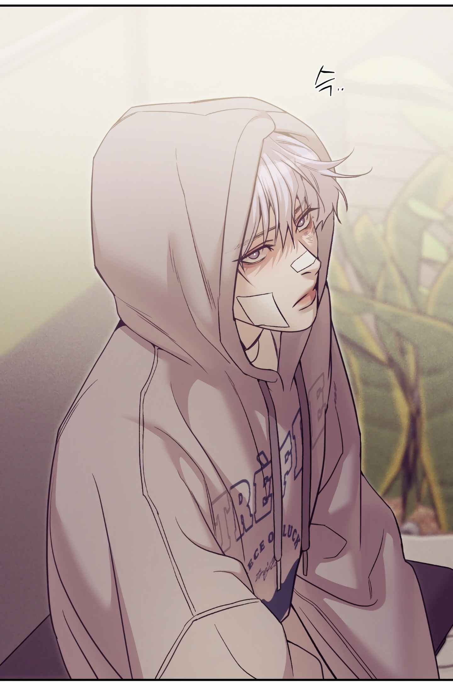 Seashell Boy Chapter 105 - Page 25 in English