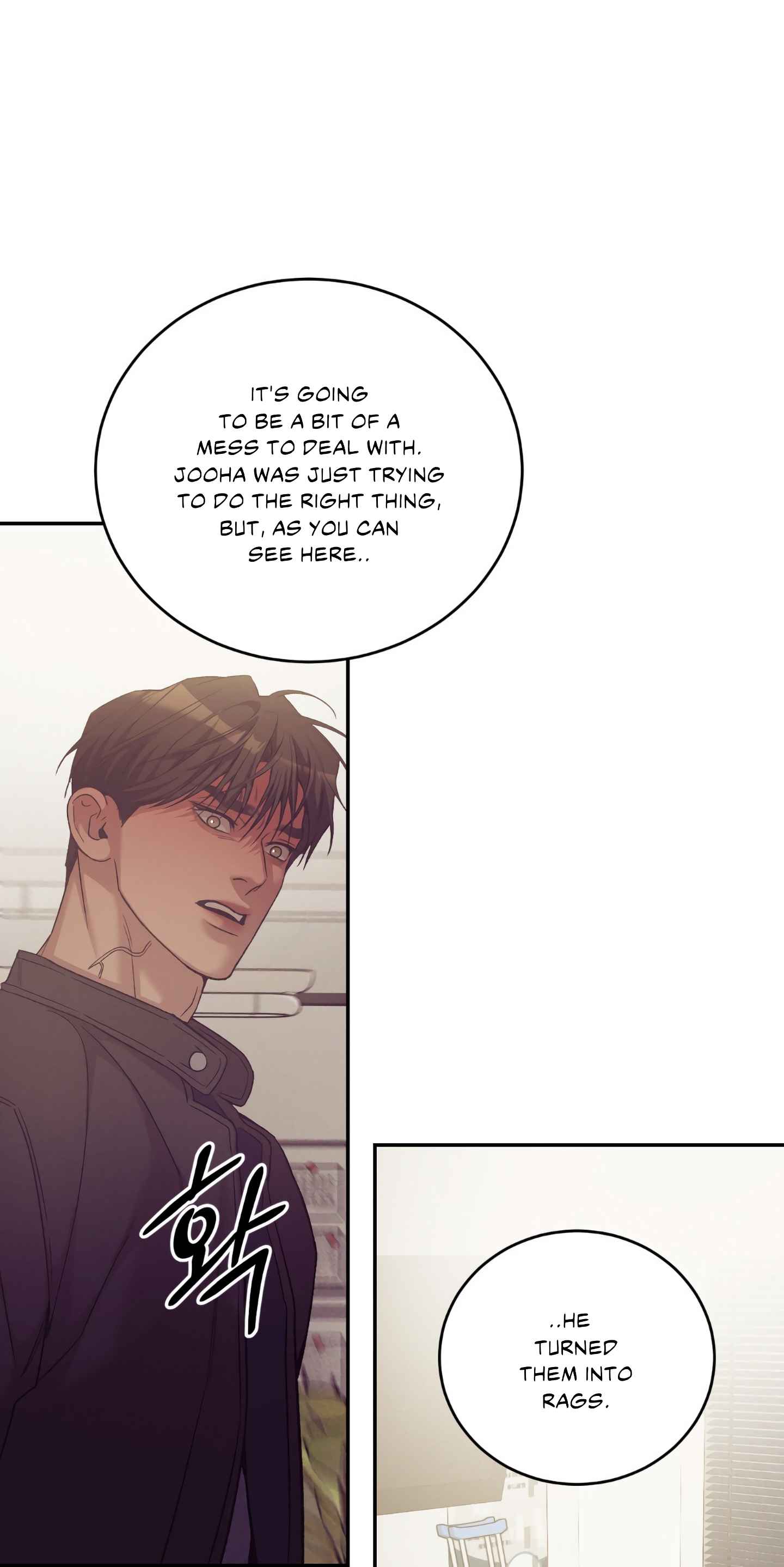 Seashell Boy Chapter 105 - Page 29 in English