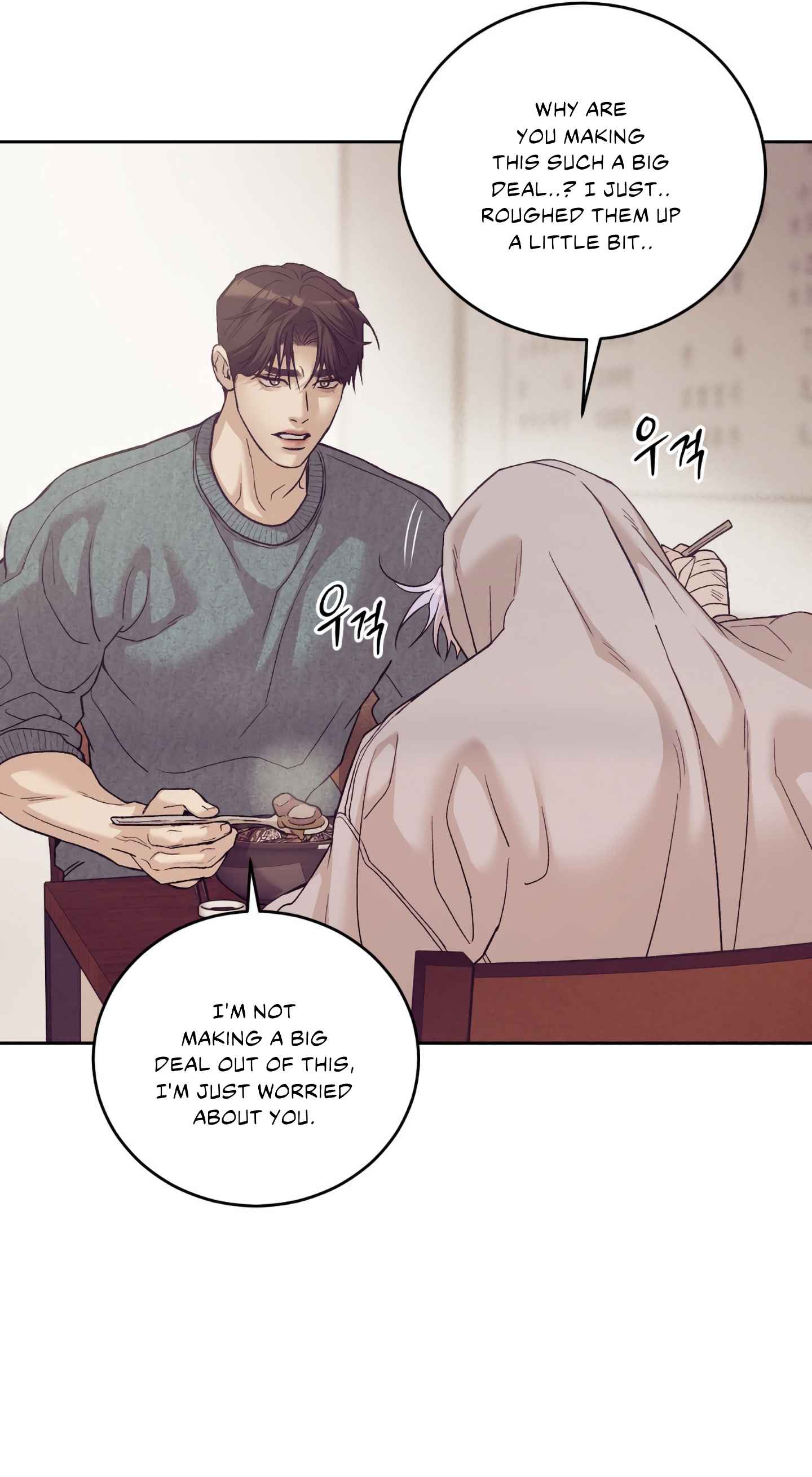Seashell Boy Chapter 105 - Page 45 in English