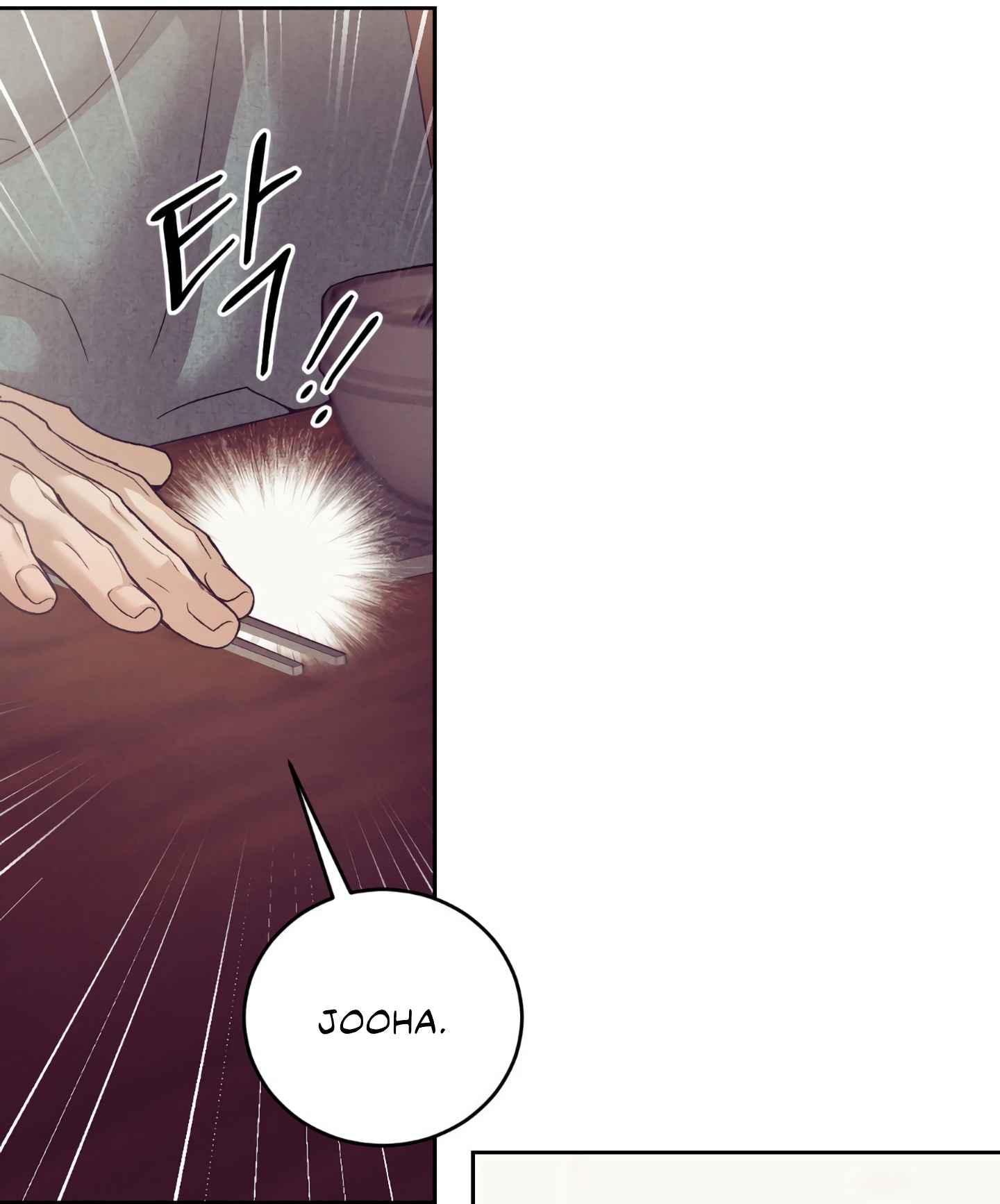 Seashell Boy Chapter 105 - Page 62 in English