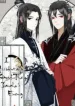 Seashell Boy Chapter 109.5 - Page 38 in English