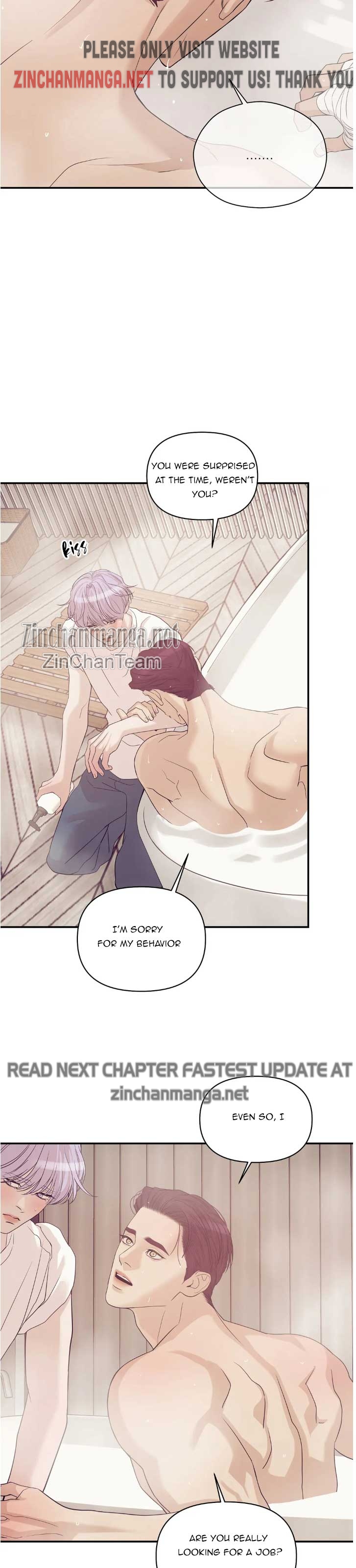 Seashell Boy Chapter 111.5 - Page 8 in English
