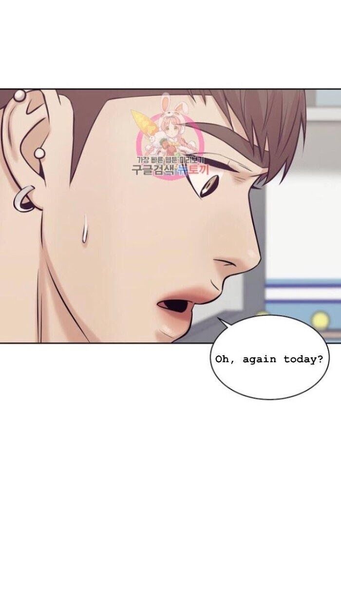 Seashell Boy Chapter 13.2 - Page 10 in English