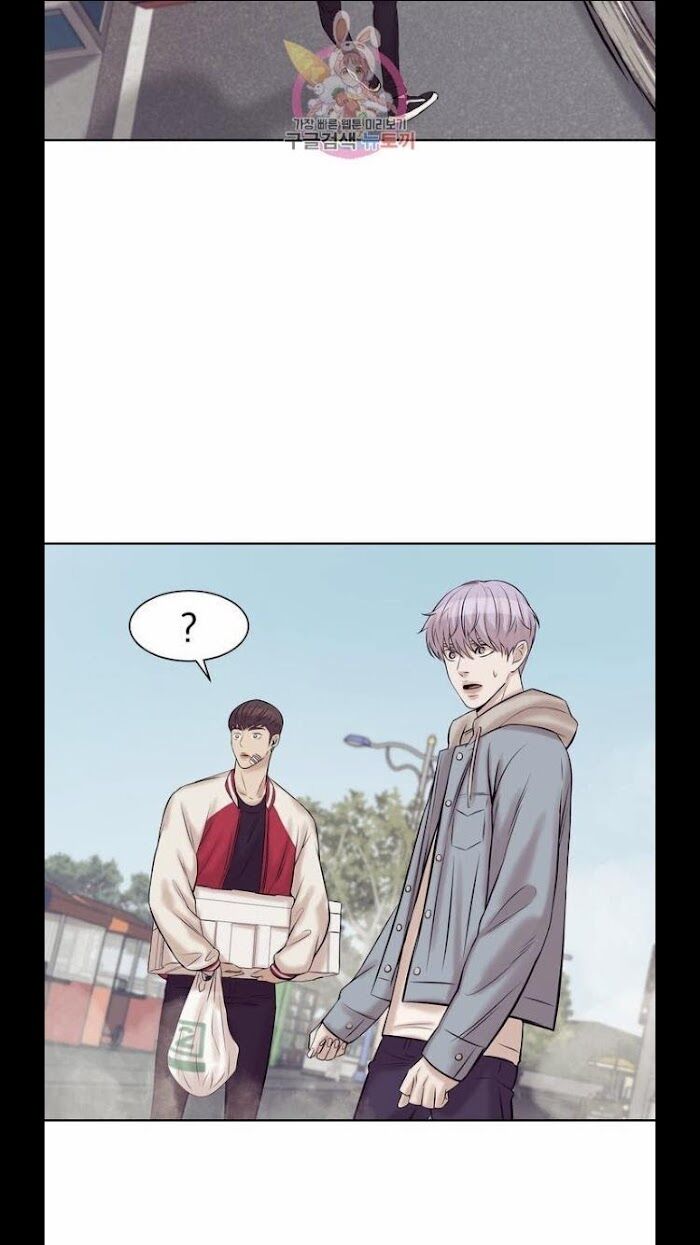 Seashell Boy Chapter 13.2 - Page 14 in English