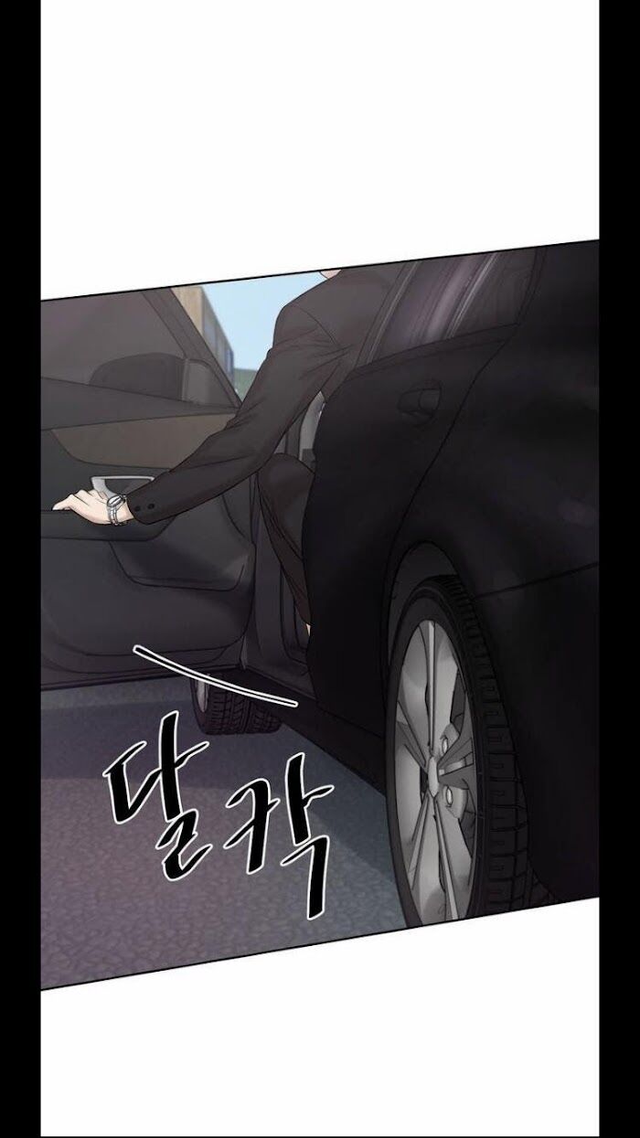 Seashell Boy Chapter 13.2 - Page 15 in English