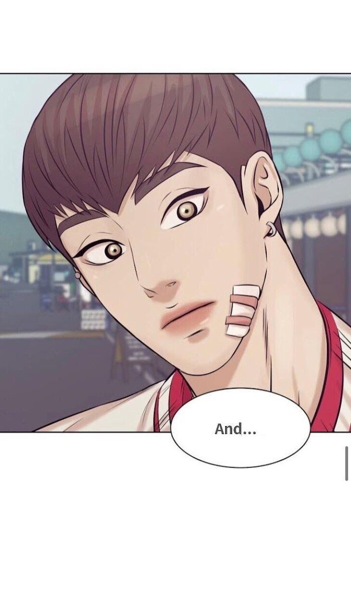 Seashell Boy Chapter 13.2 - Page 7 in English