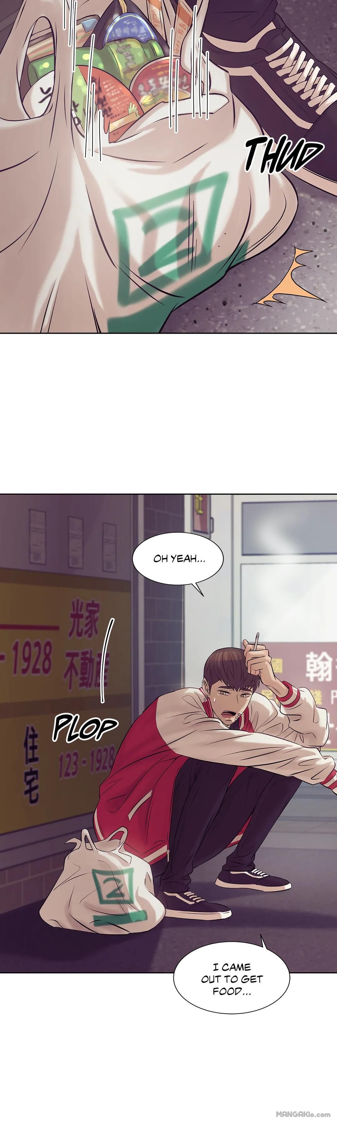 Seashell Boy Chapter 13 - Page 12 in English