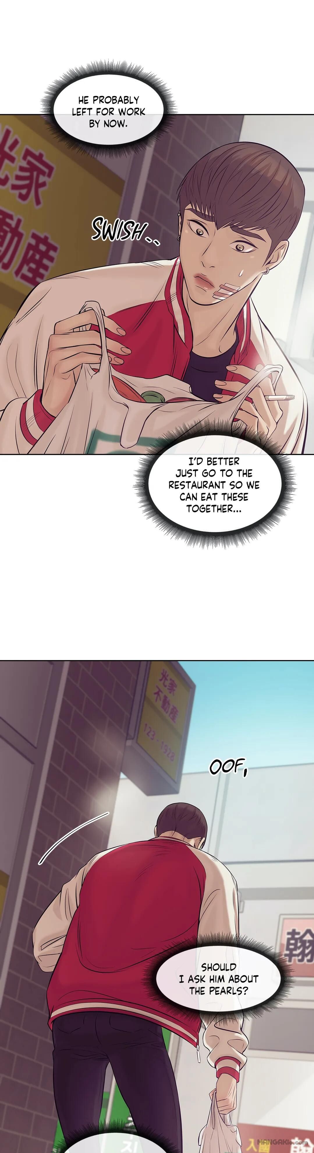 Seashell Boy Chapter 13 - Page 13 in English