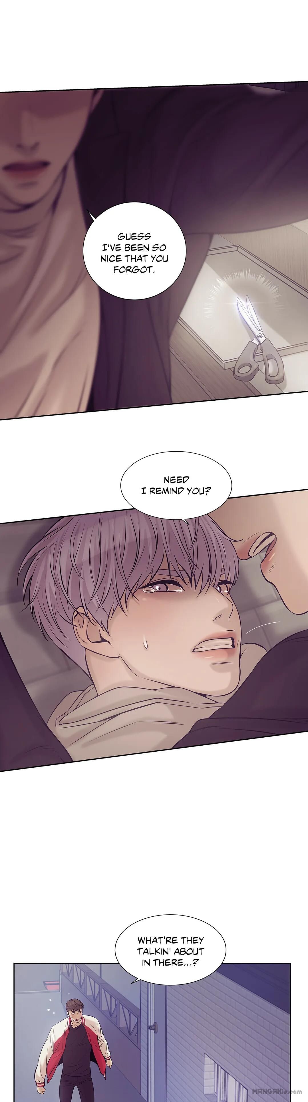 Seashell Boy Chapter 14 - Page 17 in English