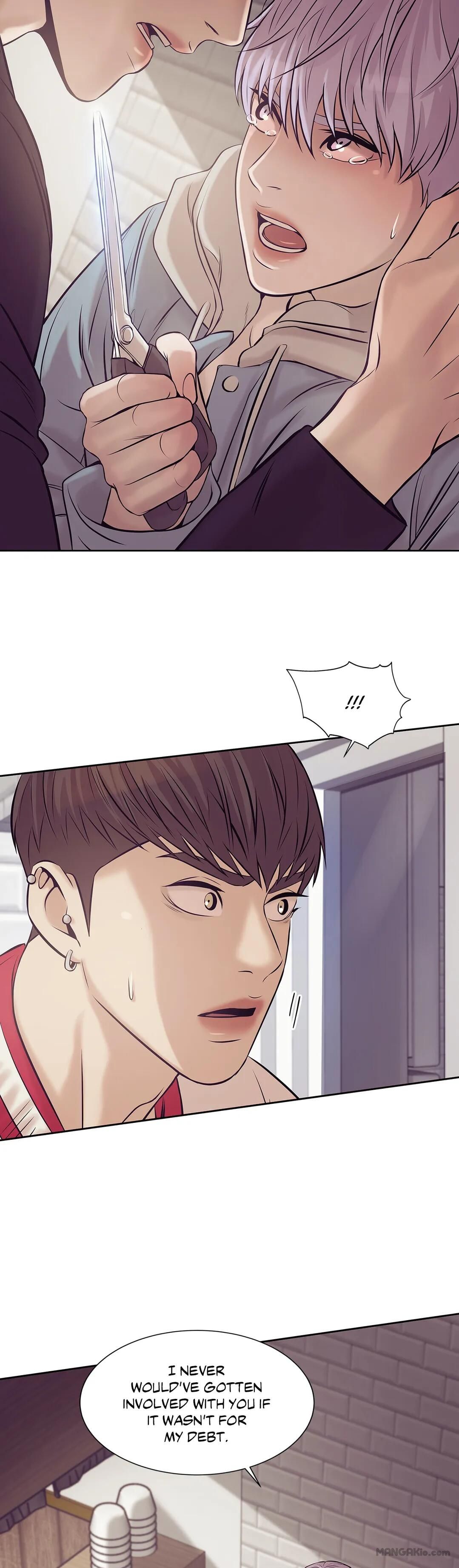 Seashell Boy Chapter 14 - Page 20 in English