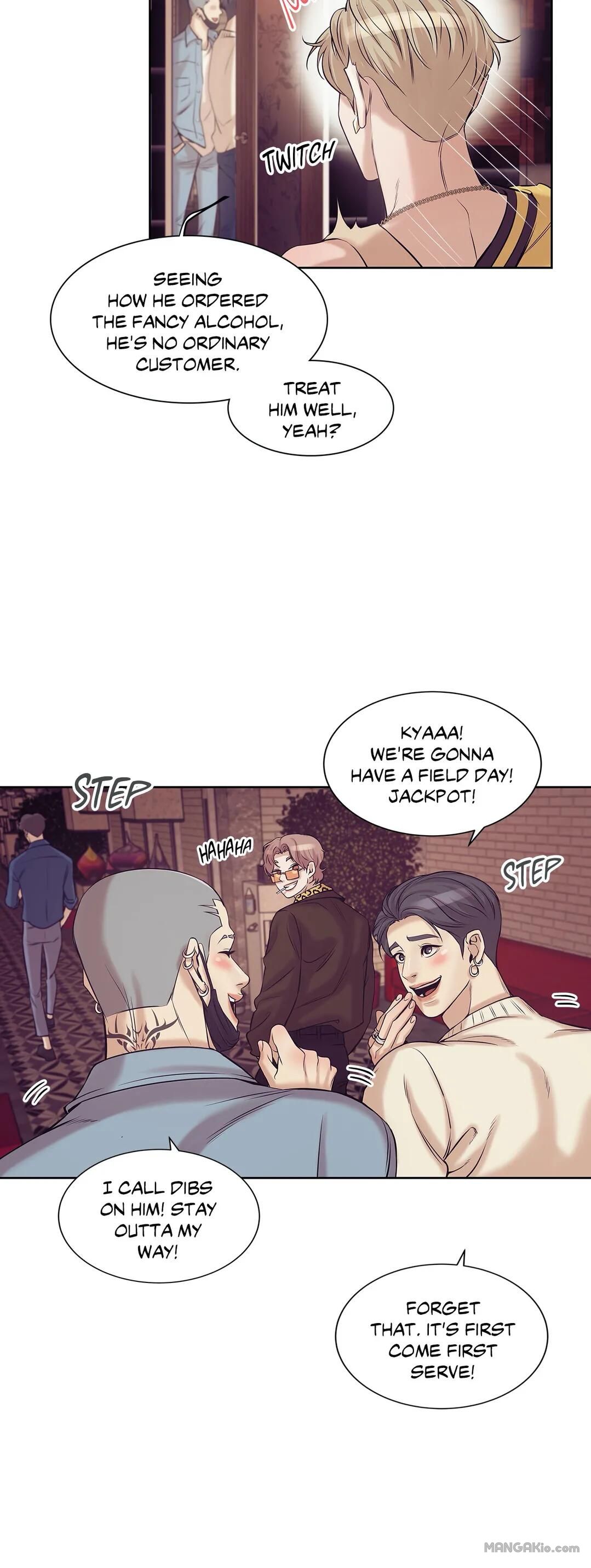 Seashell Boy Chapter 16 - Page 43 in English
