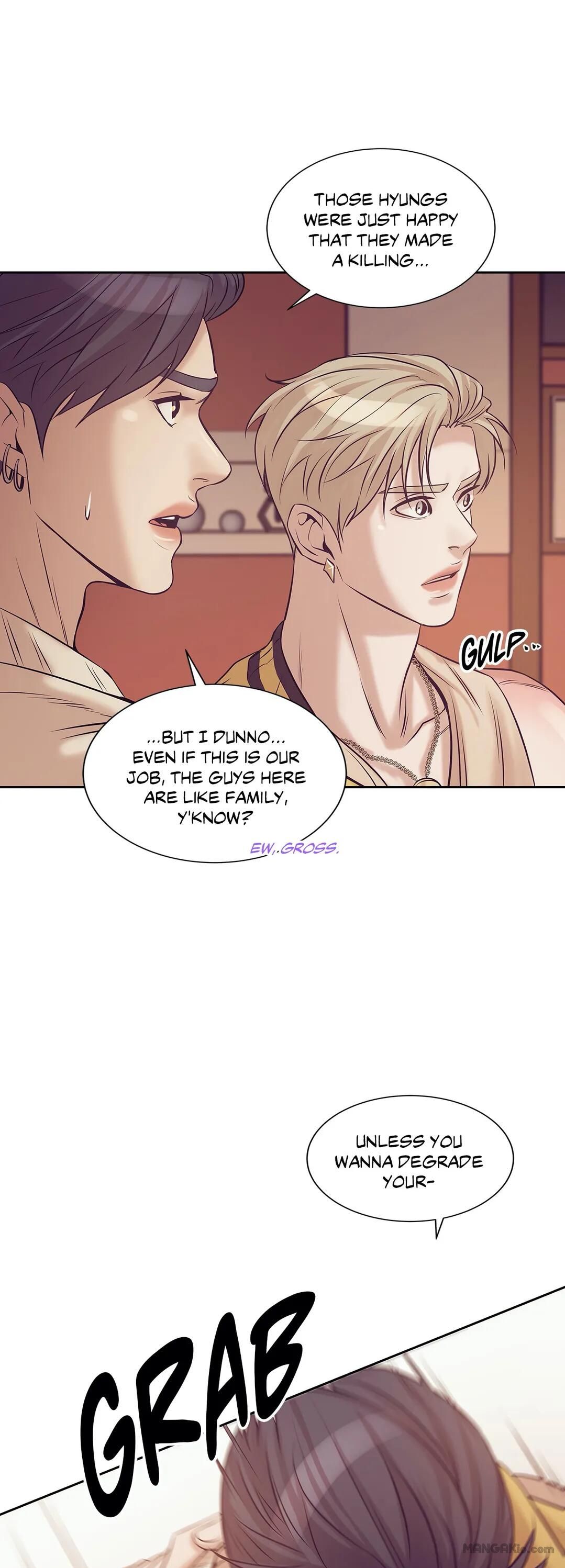 Seashell Boy Chapter 17 - Page 16 in English
