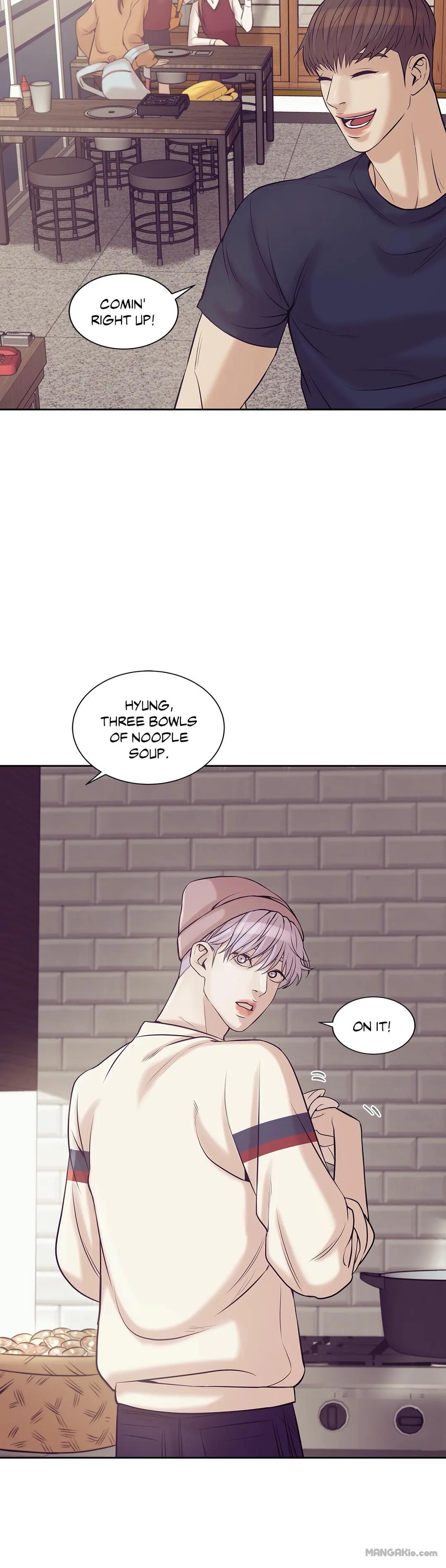 Seashell Boy Chapter 18 - Page 28 in English
