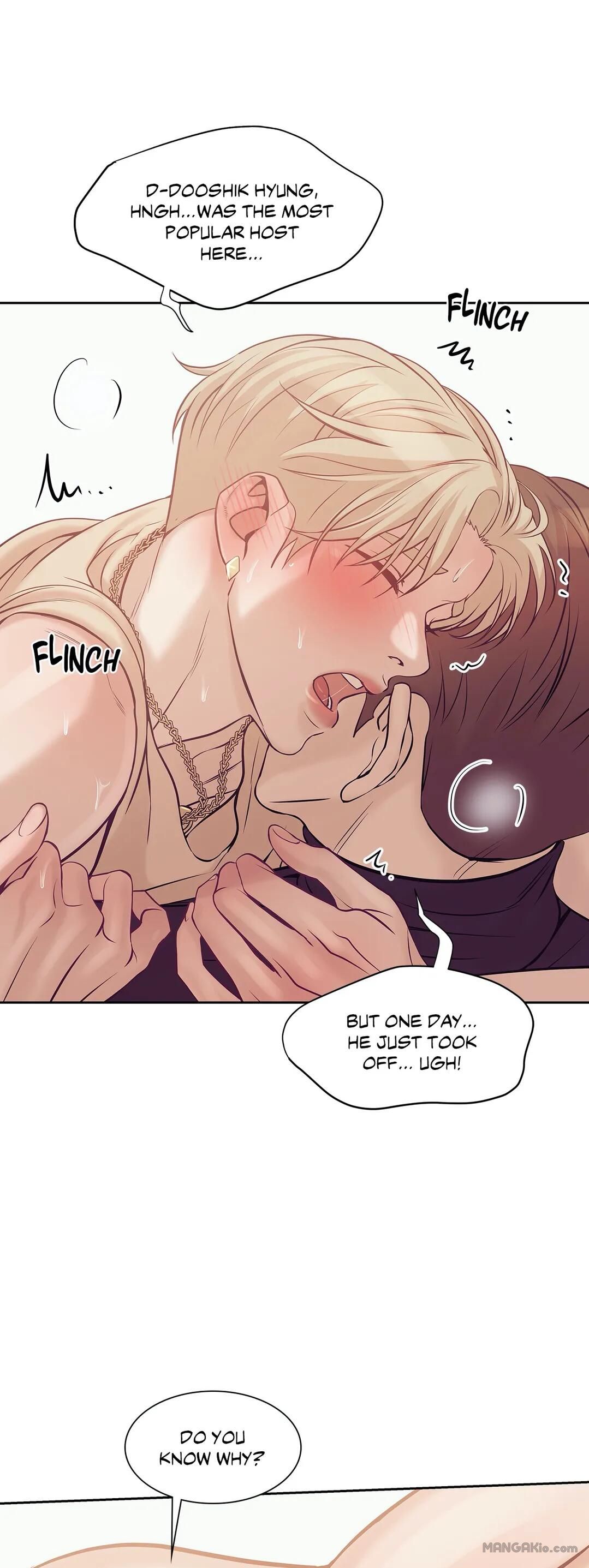 Seashell Boy Chapter 18 - Page 7 in English