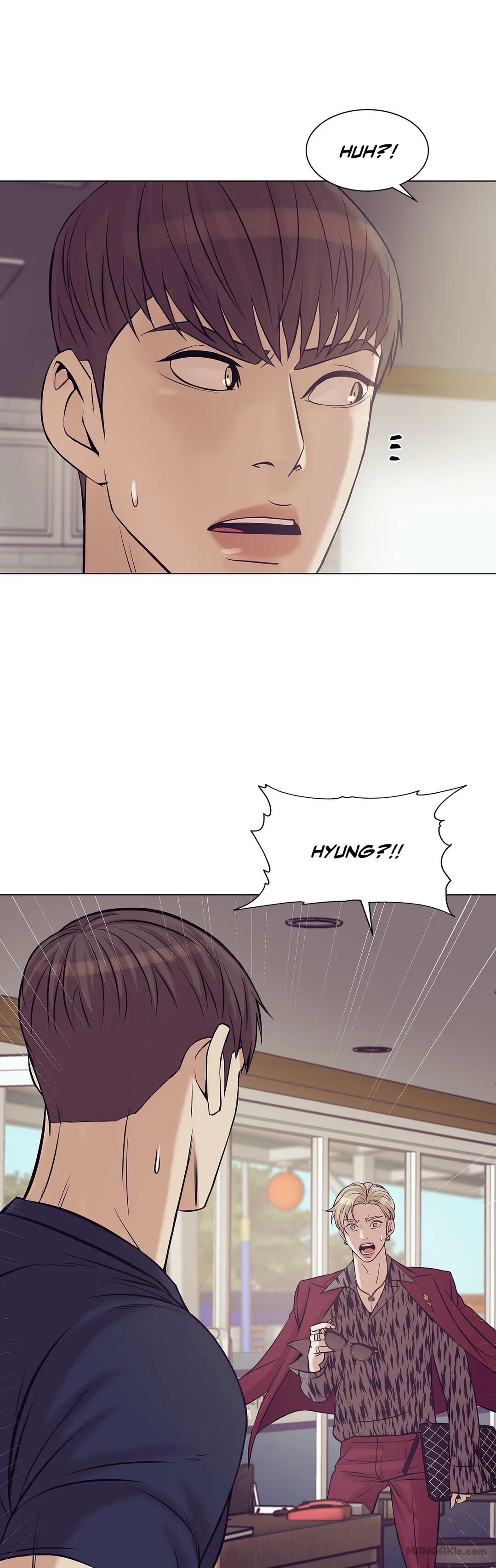 Seashell Boy Chapter 19 - Page 3 in English